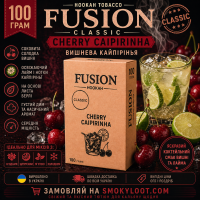 Табак Fusion Classic Cherry Caipirinha (Вишневая Кайпиринья) 100 гр