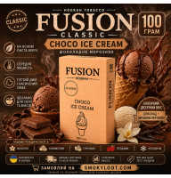 Табак Fusion Classic Choco Ice Cream (Шоколадное Мороженое) 100 гр