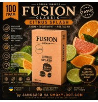 Табак Fusion Classic Citrus Splash (Лайм Грейпфрут Апельсин) 100 гр