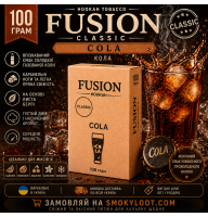 Табак Fusion Classic Cola (Кола) 100 гр