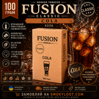 Табак Fusion Classic Cola (Кола) 100 гр