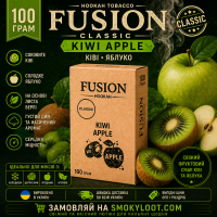 Табак Fusion Classic Kiwi Apple (Киви Яблоко) 100 гр