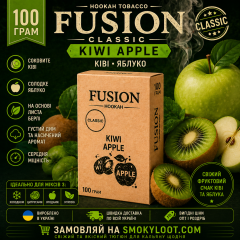 Tobacco Fusion Classic Kiwi Apple 100 gr