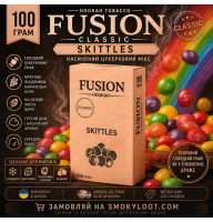 Табак Fusion Classic Skittles (Скиттлс) 100 гр