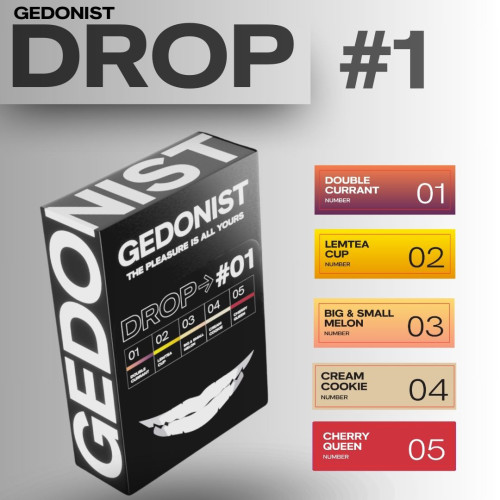 Тютюн Gedonist Drop Box № 01 (Double Currant, Lem Tea Cup, Big Small Melon, Cream Cookie, Cherry Queen)