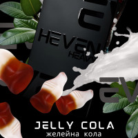 Табак Heven Jelly Cola (Кола Желе) 50 гр
