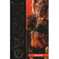 Табак Jibiar Amazon (Амазонка) 50 гр