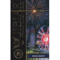 Табак Jibiar Baku Night (Ночи Баку) 50 гр