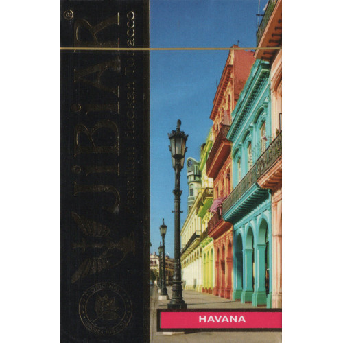 Тютюн Jibiar Havana (Гавана) 50 гр