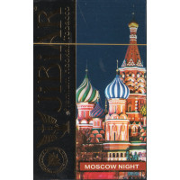 Табак Jibiar Night (Ночи) 50 гр