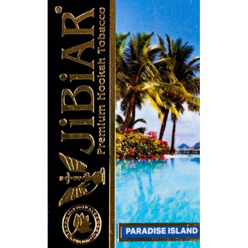 Тютюн Jibiar Paradise Island (Райський Острів) 50 гр