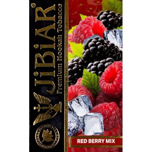 Тютюн Jibiar Red Berry Mix (Червоні Ягоди) 50 гр