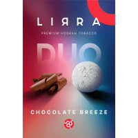 Табак Lirra Chocolate Breeze (Шоколадный Бриз) 50 гр