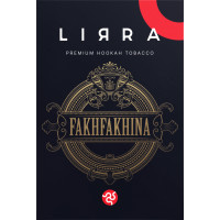 Табак Lirra Fakhfakhina (Фахфахина) 50 гр