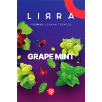 Табак Lirra Grape Mint (Виноград Мята) 50 гр