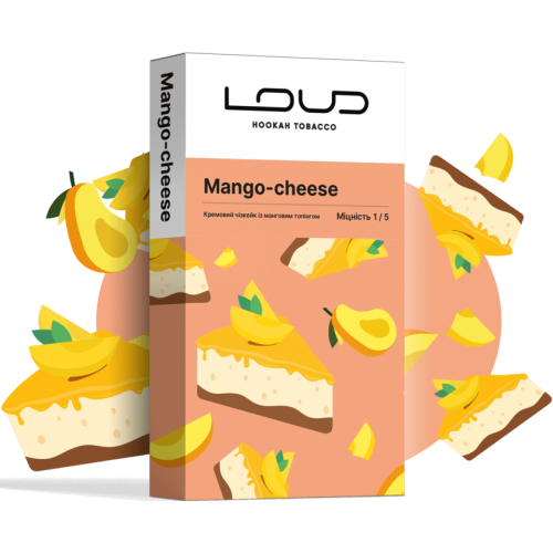 Тютюн Loud Light Mango-Cheese (Манго-Чіз) 100 гр