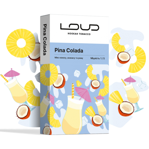 Тютюн Loud Light Pina Colada (Піна Колада) 100 гр