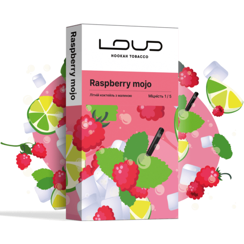 Тютюн Loud Light Raspberry Mojo (Малина Моджо) 100 гр