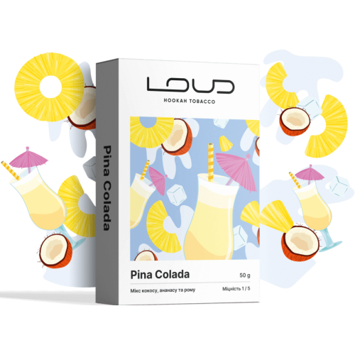 Тютюн Loud Light Pina Colada (Піна Колада) 50 гр