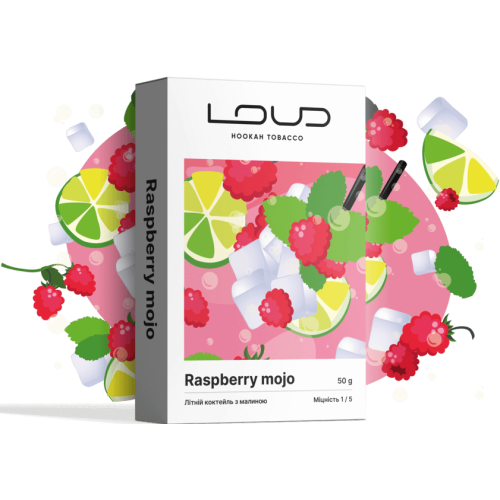 Тютюн Loud Light Raspberry Mojo (Малина Моджо) 50 гр