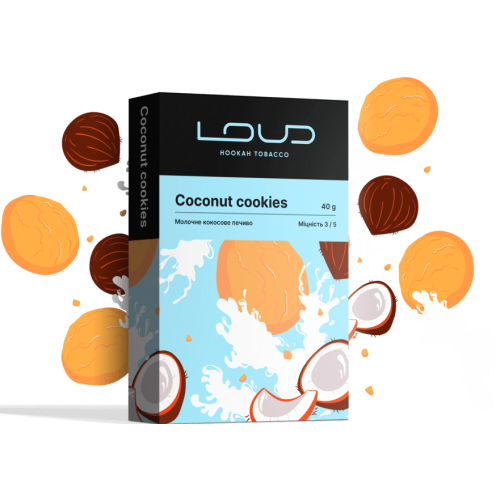 Тютюн Loud Medium Coconut Cookies (Кокос Печиво) 40 гр