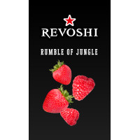 Табак Revoshi Eskimo Raspberry (Эскимо Малина) 50 гр