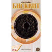 Табак СамСварил Бисквит 100 гр