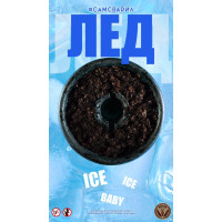 Табак СамСварил Лёд 100 гр