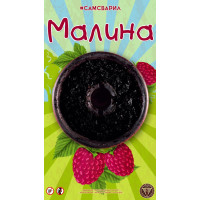 Табак СамСварил Малина 100 гр