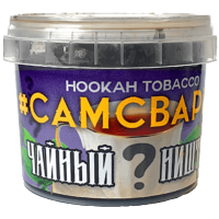 Табак СамСварил Чайный Ништяк 100 гр