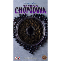 Табак СамСварил Чёрная Смородина 100 гр