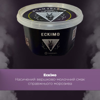 Табак СамСварил Эскимо 100 гр