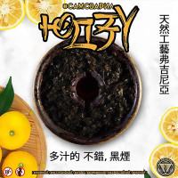 Табак СамСварил Юдзу 100 гр