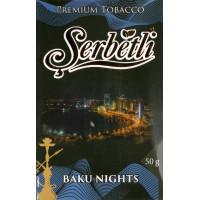 Табак Serbetli Baku Nights (Ночи Баку) 50 гр