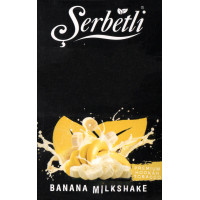 Табак Serbetli Banana Milkshake (Банановый Милкшейк) 50 гр