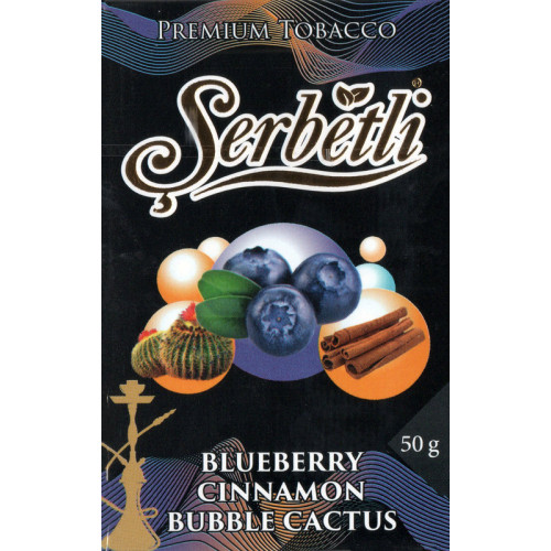 Тютюн Serbetli Blueberry Cinnamon Bubble Cactus (Чорниця Кориця Жуйка Кактус) 50 гр