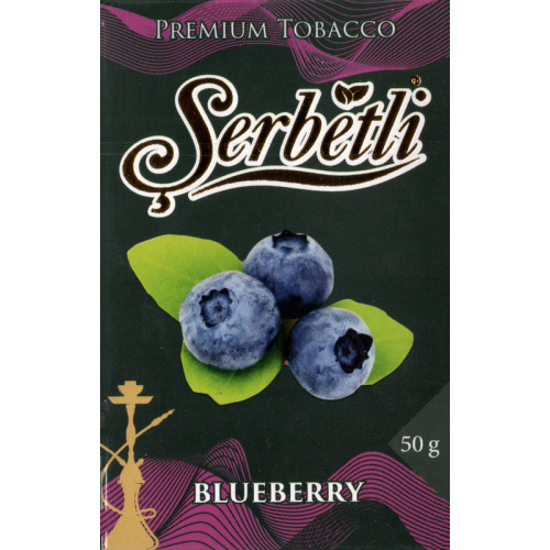 Тютюн Serbetli Blueberry (Чорниця) 50 гр