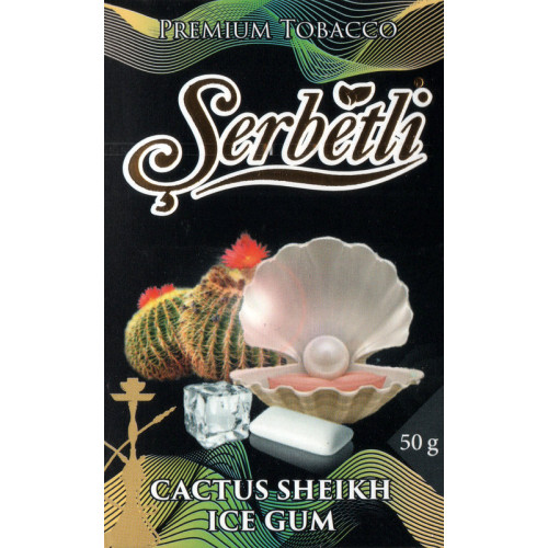 Тютюн Serbetli Cactus Sheikh Ice Gum (Кактус Шейх Лід Жуйка) 50 гр