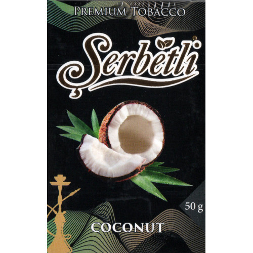 Тютюн Serbetli Coconut (Кокос) 50 гр