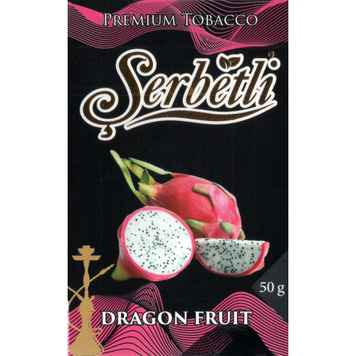 Тютюн Serbetli Dragon Fruit (Питайя) 50 гр