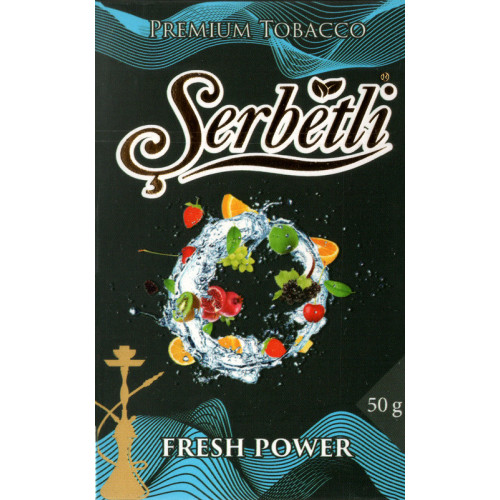 Тютюн Serbetli Fresh Power (Свіжа Сила) 50 гр
