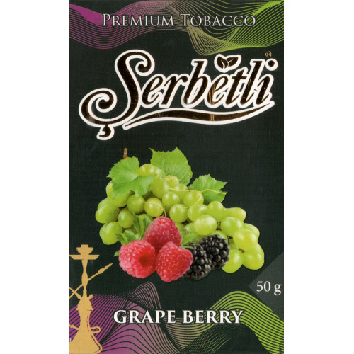 Тютюн Serbetli Grape Berry (Виноград Ягоди) 50 гр