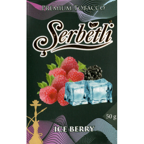 Тютюн Serbetli Ice Berry (Лід Ягоди) 50 гр