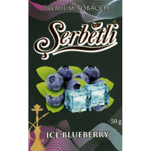 Тютюн Serbetli Ice Blueberry (Лід Чорниця) 50 гр
