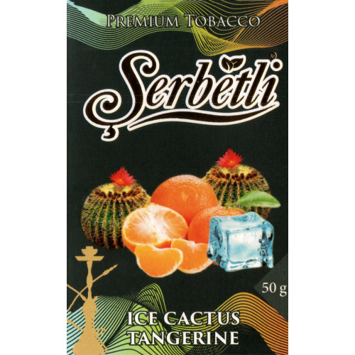 Тютюн Serbetli Ice Cactus Tangerine (Лід Кактус Мандарин) 50 гр