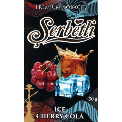 Тютюн Serbetli Ice Cola Cherry (Лід Кола Вишня) 50 гр