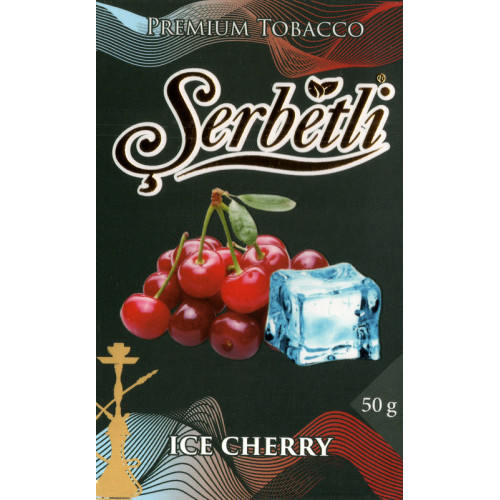 Тютюн Serbetli Ice Cherry (Лід Вишня) 50 гр