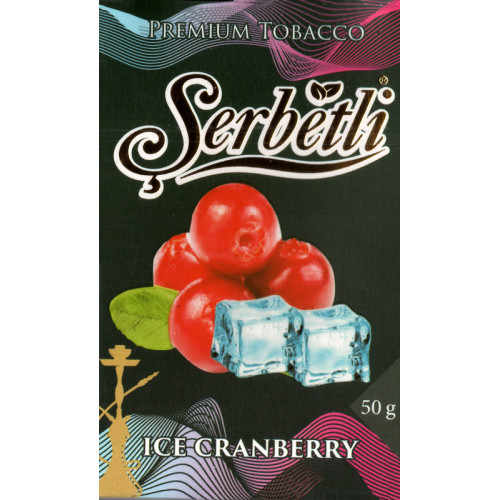 Тютюн Serbetli Ice Cranberry (Лід Журавлина) 50 гр