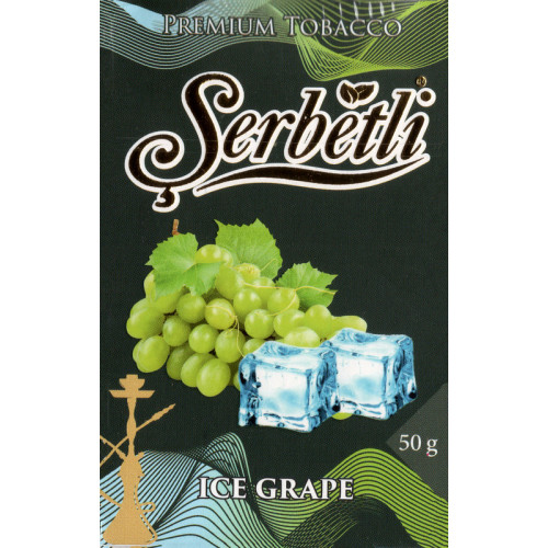 Тютюн Serbetli Ice Grape (Лід Виноград) 50 гр