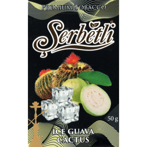 Тютюн Serbetli Ice Guava Cactus (Лід Гуава Кактус) 50 гр